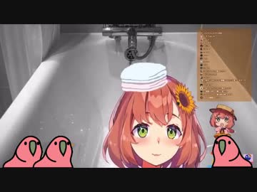 【本間ひまわり】ポ ジ テ ィ ブ ち 〇 ち 〇【party parrot】