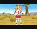 ライオンメトローム