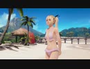 着替え失敗 マリー