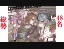 VD杯３「ぁ……んっ…んぁ…あっ…ぁ…あっんっ…」