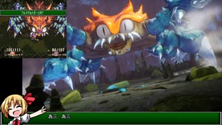 #2 聖剣伝説３リメイクとSFCを比較プレイするブロントさんたち 体験版後編