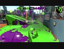 【Splatoon2】H3ガチマの記録part9【ゆっくり実況】