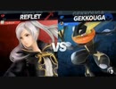 【スマブラSP】ルフレ使い目指して　アーカイブ切り抜き＃4