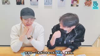 【BTS_VLIVE】We're not late today~ 1/2【日本語字幕】
