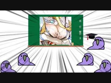 一分でわかるワンダーランドウォーズ