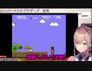 即落ち二コマな鈴原るる