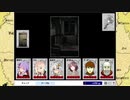 【CardWirth】 ゆかりさんたちの冒険記(仮) 第三話 ヒバリ村の救出劇