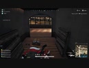 変態フレンドとＰＵＢＧをする熱盛Ｗロケットチェアをぶっ壊す^^