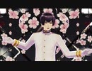 【APヘタリアMMD】極東で極楽浄土／桃源恋歌