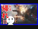 【TITAN FALL 2】ディフェンスに定評のあるVtuber （自称）第10話【新人Vtuber/若葉ノみんと 】