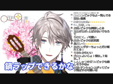 人気の 受け継がれる意思 動画 19本 ニコニコ動画