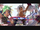 【WLW】凡骨inワンダーランド　その409 シレネッタ