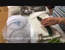 適度に適当な夕飯作り＊トンテキ＊