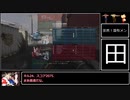 【ゆっくり実況】脳筋突撃兵が逝くCoDMW002【湿布編+】