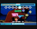 【DDR EDIT DP】I'M IN THE MOOD FOR DANCING Lv14