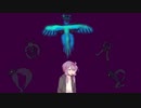 Dota2 ゆか2 Part2