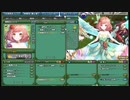 一日一回以上実況投稿　アルフヘイムの魔物使い　part14 シシリーが来たああああああああｗｗｗ