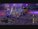 [DQX] 大した事やらないけど、今日もまったりと。第1458回-4