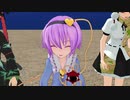 おりんくうランド★　⑥『冥界の
