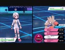 愚兄弟の愚考で挑むポケモン剣盾バトル　パート05