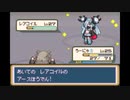 ♂縛りの萌えっ娘もんすたぁ物語（技ver）　第四話「ぼす」