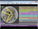 simaiそーさく譜面 マニフィックプリンセスプリキュア　MASTER[No.227]