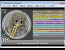 simaiそーさく譜面 ドレスアッププレミアム　Re:MASTER[No.228]
