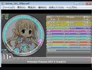 simaiそーさく譜面 プリキュアグランプランタン　Re:MASTER[No.229]