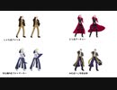 【NecoNecoDance】モデル挙動テスト(2020-04-25)