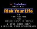 【RYL2】Risk Your Life2 ～スペランカー～【稀鯖】