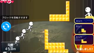 ニコニコタワー 逆L→35 バックロールのご提案