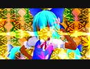 淫語姫様に叱られるから