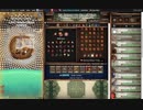 【手動】Cookie Clicker v2.022  361/366 令和２年 4月25日