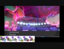【ポケモン剣盾】イッシュ縛りでランクマの日々part14【マスボ級】