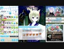 【オルタナティブガールズ2】 巨夜獣大討伐 封亀獣編（バトルのみ）