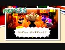【あつ森】借金だぬきと島流し生活　part36【ゲーム実況】