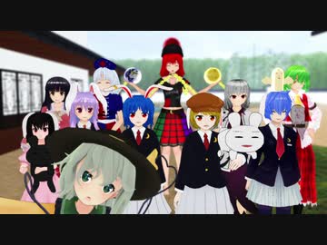 【東方MMD】清蘭ちゃんと鈴瑚ちゃんと その10