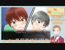 ちー兄はちっさい！！！！_後編【健全な腐男子大学生がほのぼのBL実況】