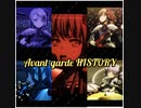 【BanG Dream!3rdSeason劇中歌】Avant-garde HISTORY