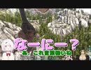 全日本言霊バトル選手権大会決勝