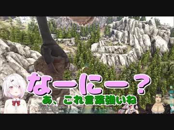 全日本言霊バトル選手権大会決勝