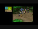 ポケモンレンジャー光の軌跡☆【実況】Part22