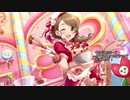 大体でわかる持田亜里沙おまけ