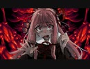 【ボイスロイド実況】本当は怖い茜ちゃん