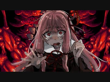 【ボイスロイド実況】本当は怖い茜ちゃん