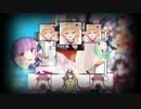 いわれなきホロライブ