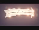 Platinum Plus Limousines in Baltimore, MD