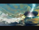 【初音ミク】ワールズエンド・シンドローム【オリジナル】