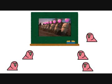 Light Party Parrot