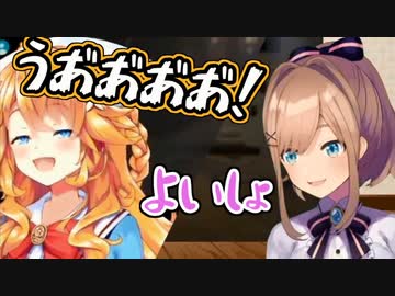 鈴原るるちゃんとギバラのリングフィット比較